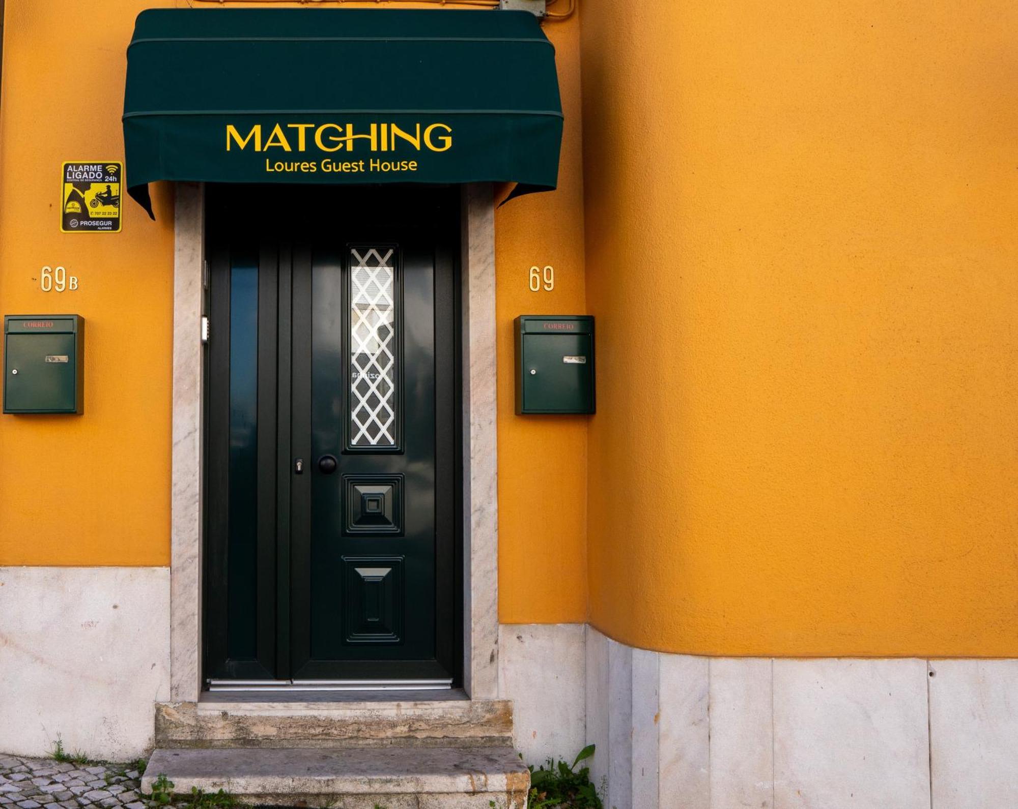 Matching Loures Guest House Exterior foto